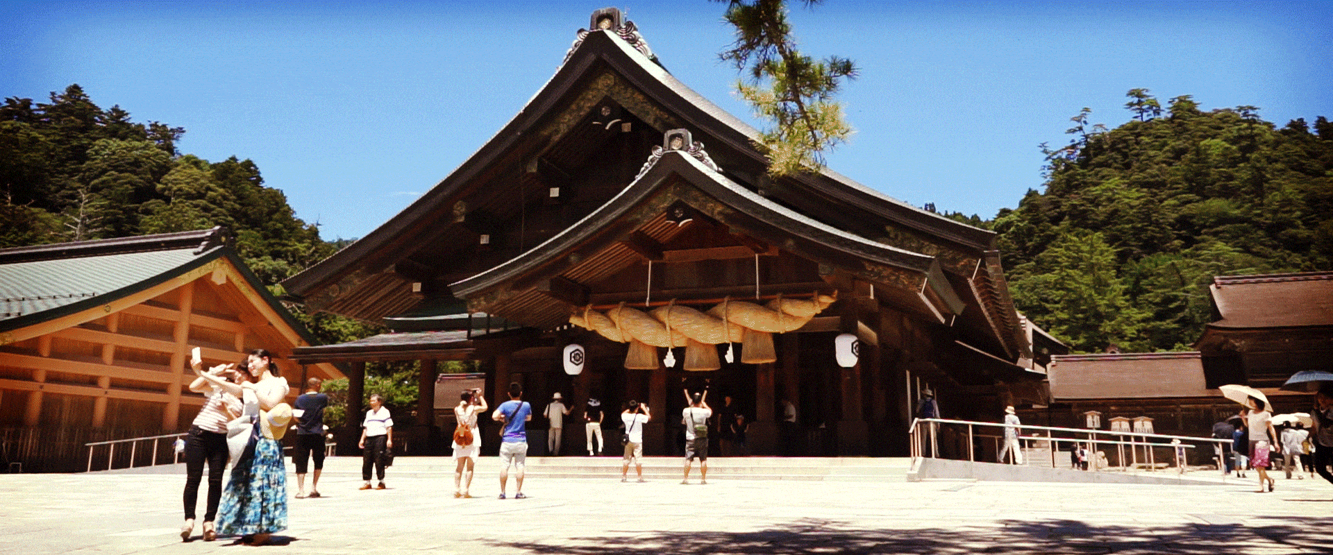 Izumo Grand Shrine, Taisha-cho, Izumo, Shimane.