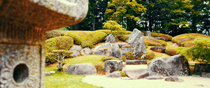 Garden of Taimasan Shrine, Misumi-cho, Hamada, Shimane.