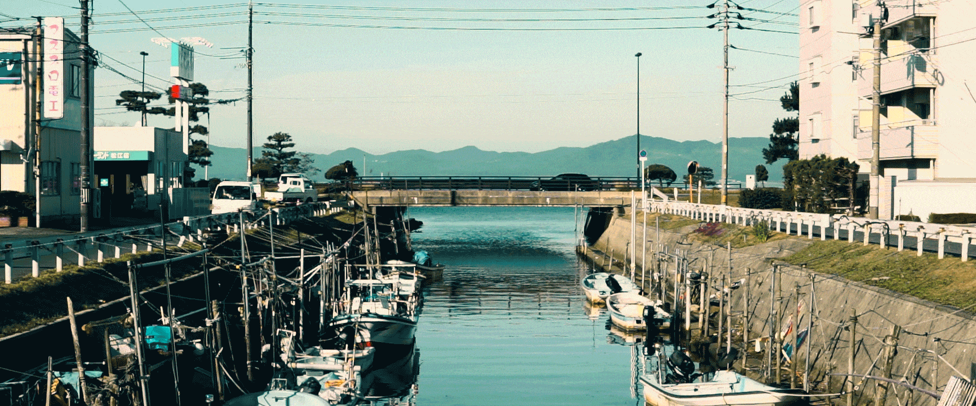 Sankyo river, Nishiyomeshima , Matsue, Shimane, Japan.